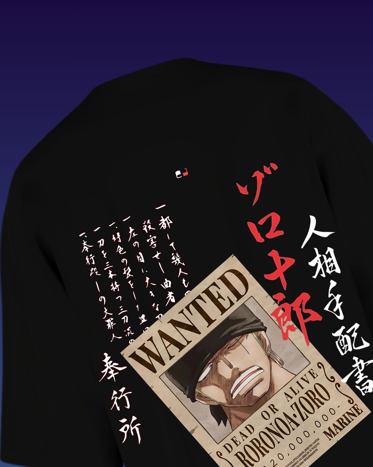 Zoro Oversized T-Shirt