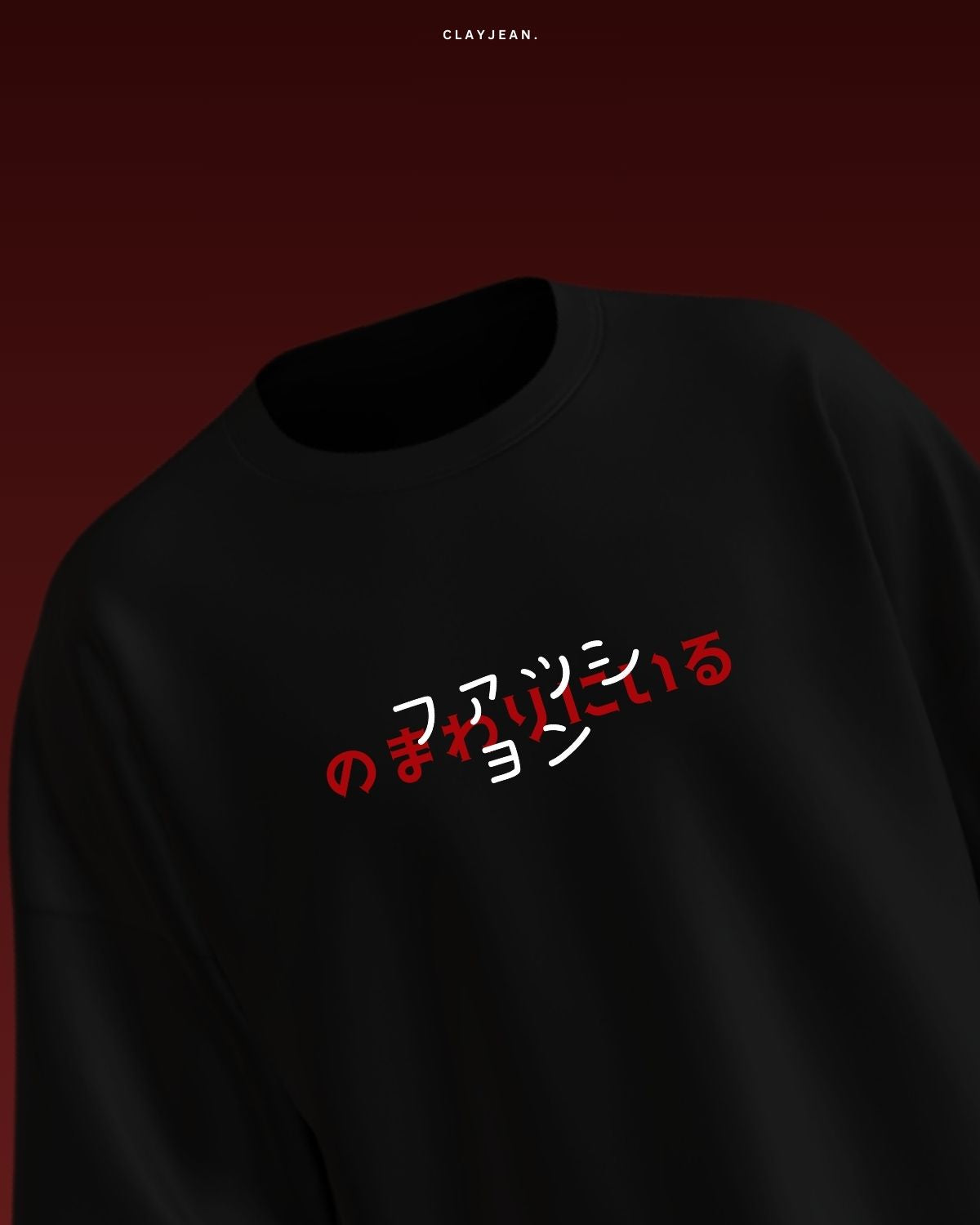 Naruto Oversized T-shirt