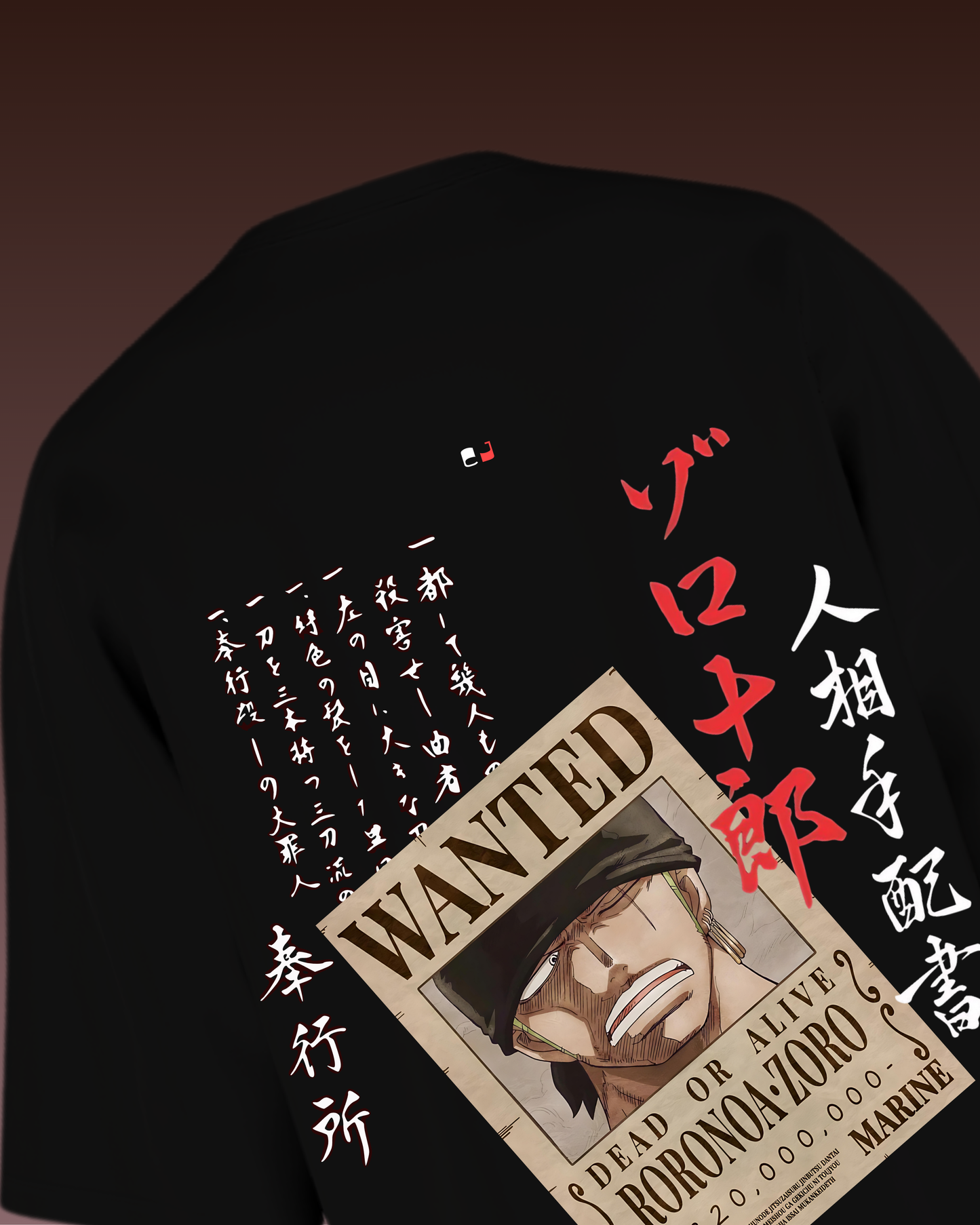 Zoro Oversized T-Shirt