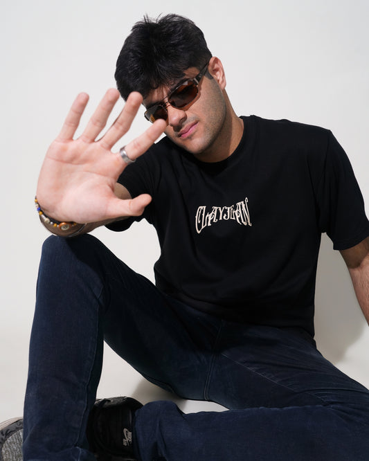 Godly Move T-Shirt