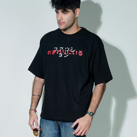 Best Selling