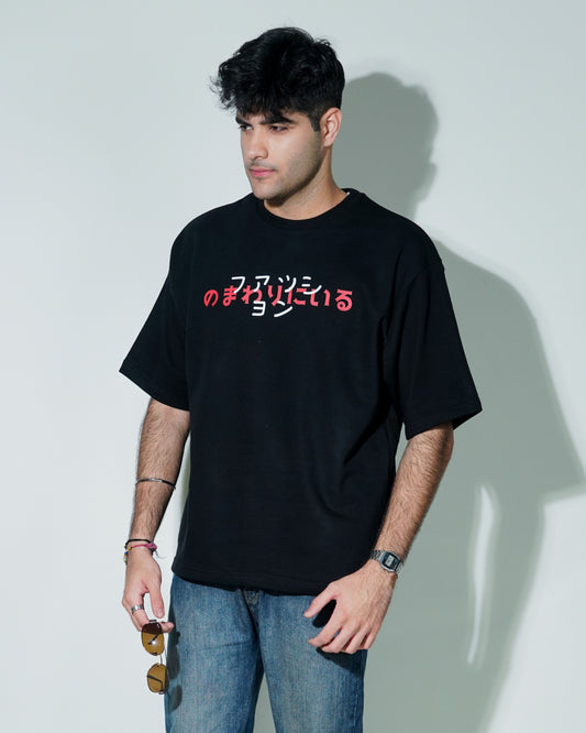 Naruto Oversized T-shirt